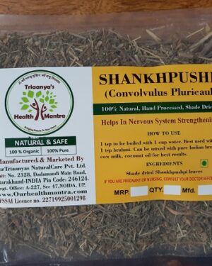 riaanyas health Mantra, Purnima bahuguna, Top Organic product company in India Uttarakhand
